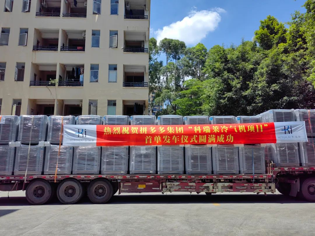 钱柜qg777(中国区)唯一官方网站